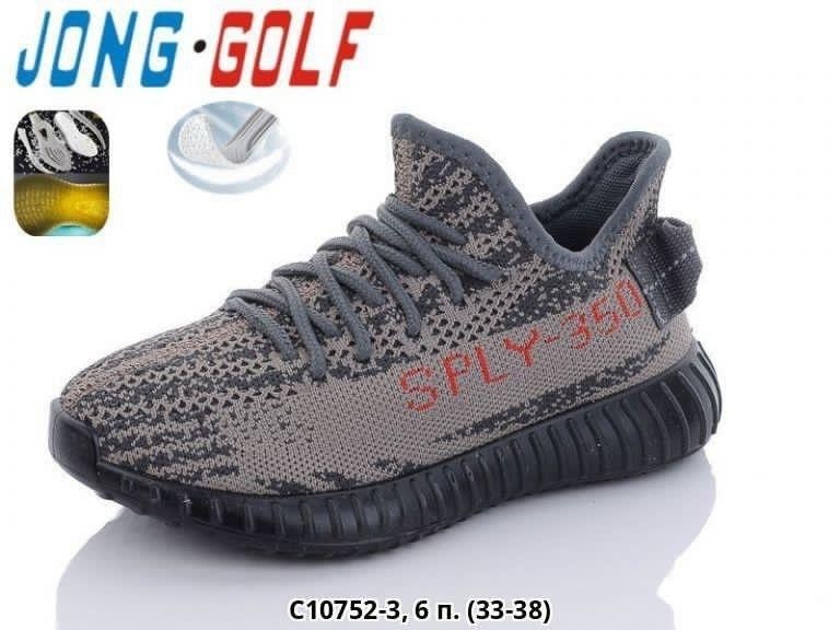 adidas yeezy boost 350,adidas yeezy boost 350 v 2,adidas yeezy boost 350 v2 beluga 2.0,yeezy boost 350 v 2,adidas yeezy boost