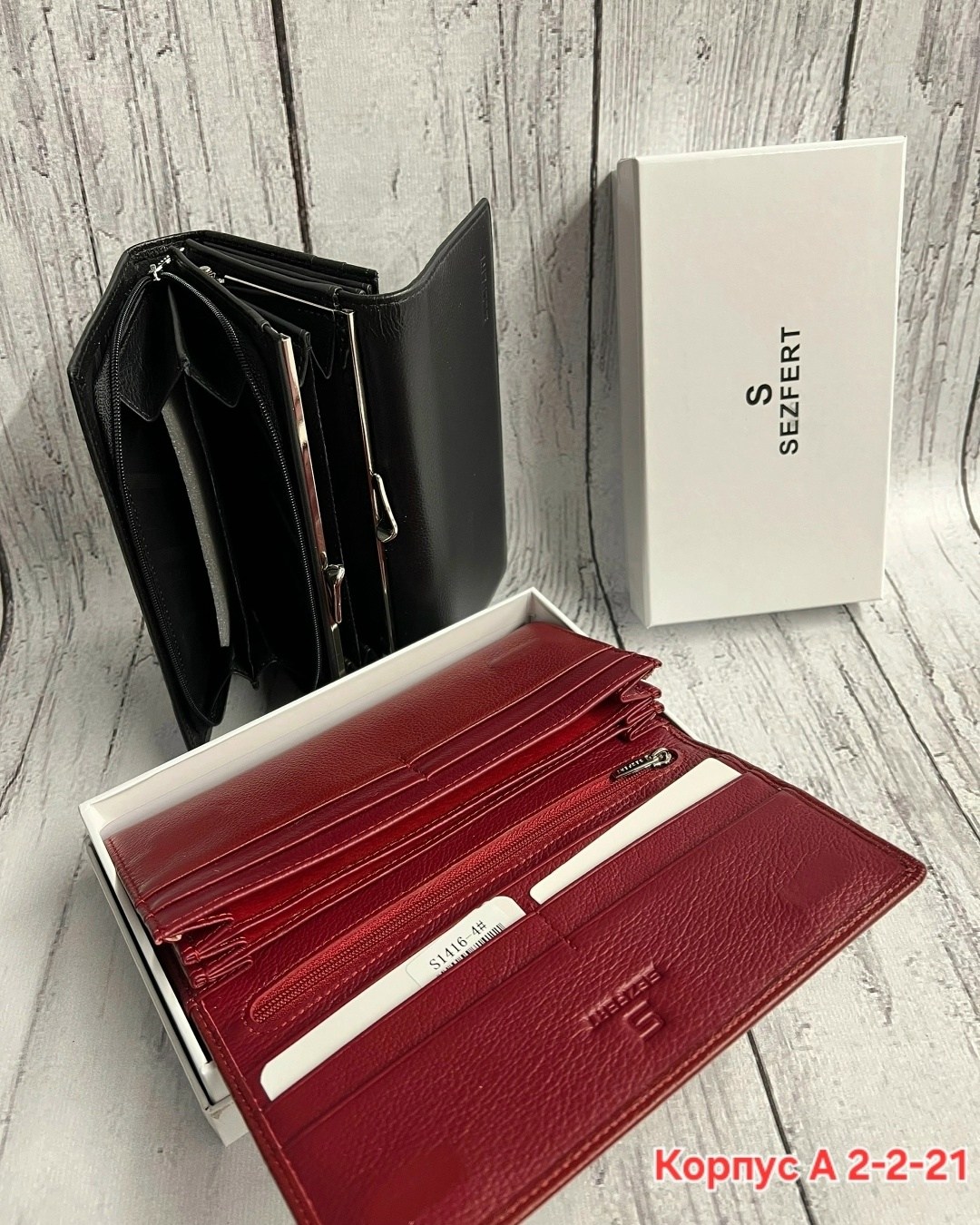 мужские кошельки,портмоне мужское,портмоне,кошелек мужской клатч,мужской клатч