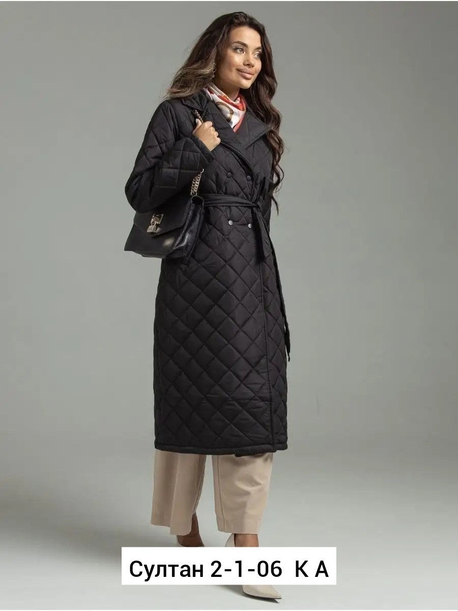 длинное стеганое пальто женское демисезонное,плащ стеганый женский пальто стеганое длинное,пальто стеганое,пальто женское стеганое,осеннее стеганое пальто женское