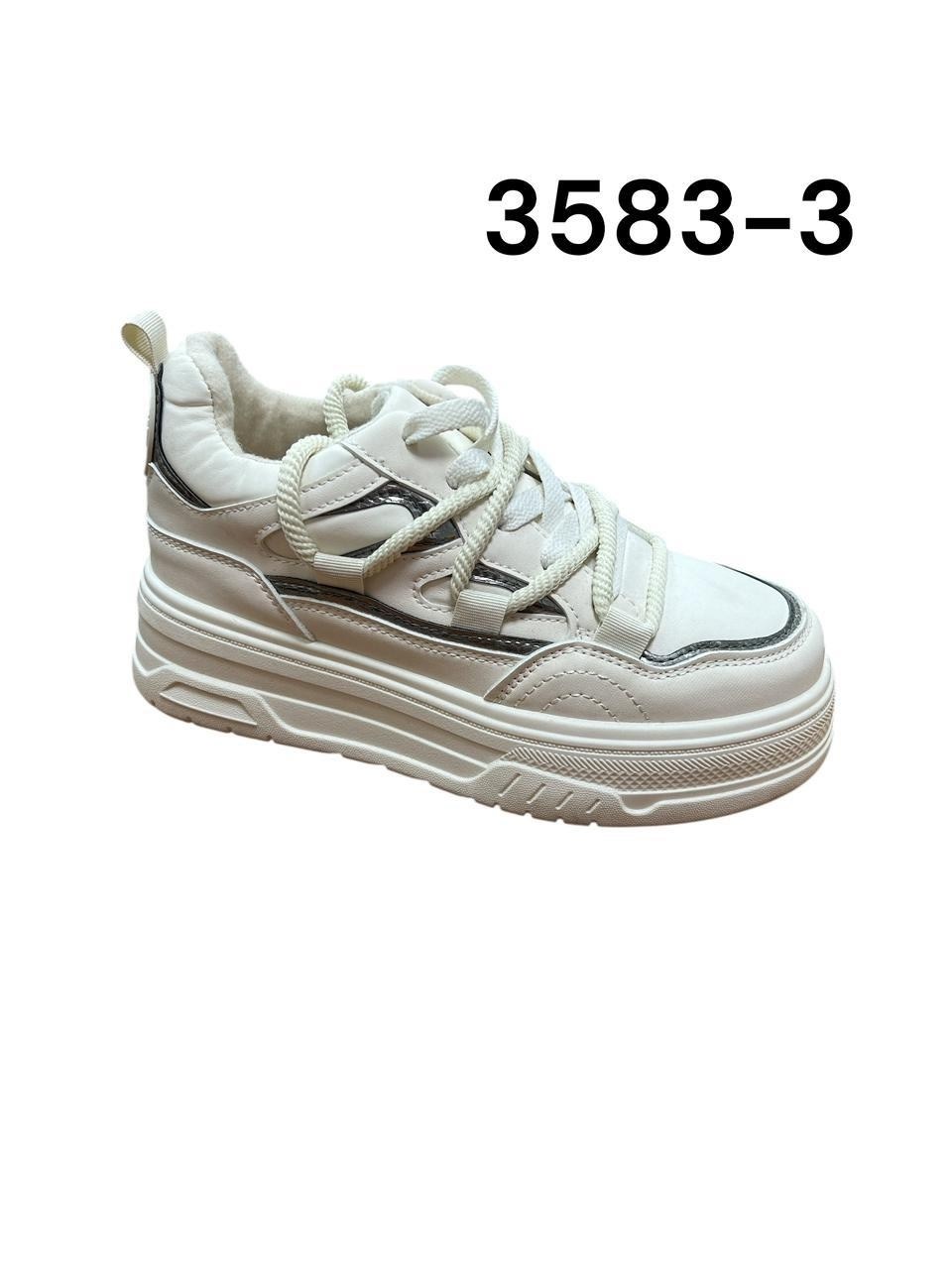 ,кроссовки женские,женская ,демисезонная ,кроссовки высокие женские