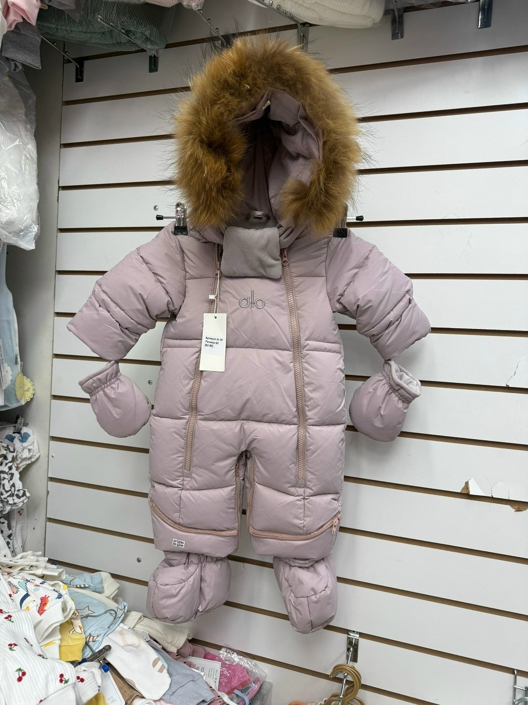 детский комбинезон монклер розовый,монклер зимний комбинезон,комбинезон трансформер,комбинезон детский зимний,зимний комбинезон