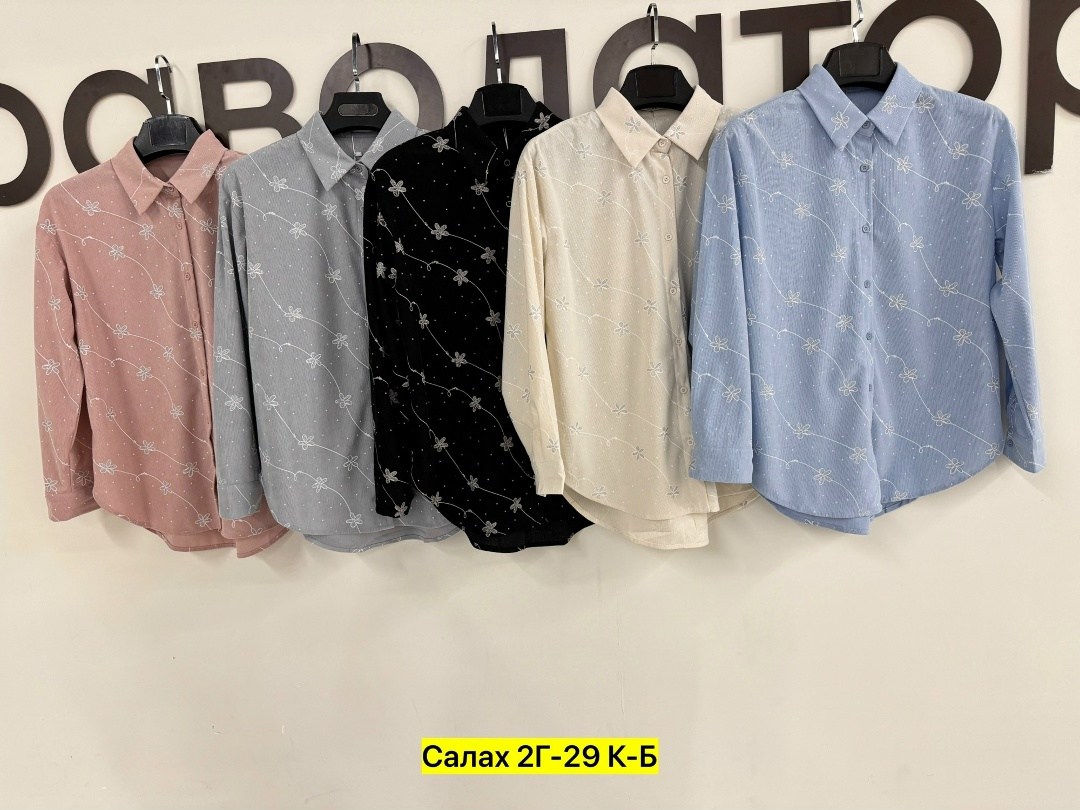 рубашка женская,женская блузка,блузы,рубашка со стразами,рубашка со стразами женская