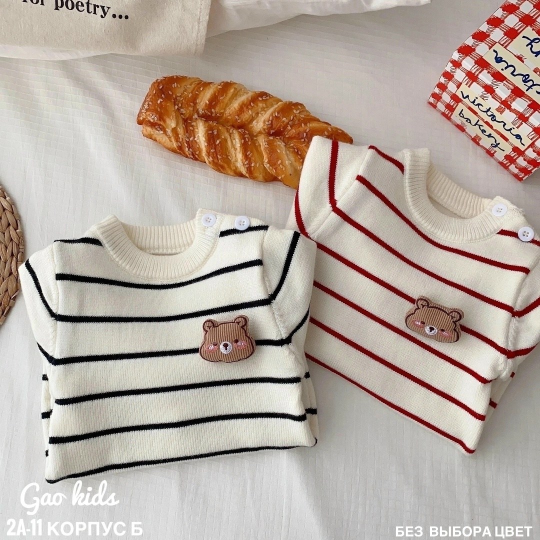 зара детский комбинезон в полоску,одежда для младенца,одежда для новорожденного,детский комбинезон для новорожденного,комбинезон для новорожденных одежда для