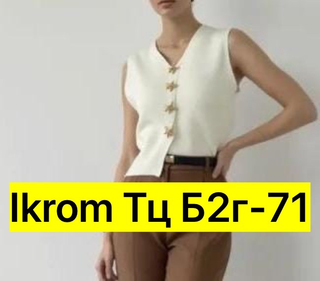 женские жилеты,жилет,жилетка женская,трикотажный жилет,короткий жилет