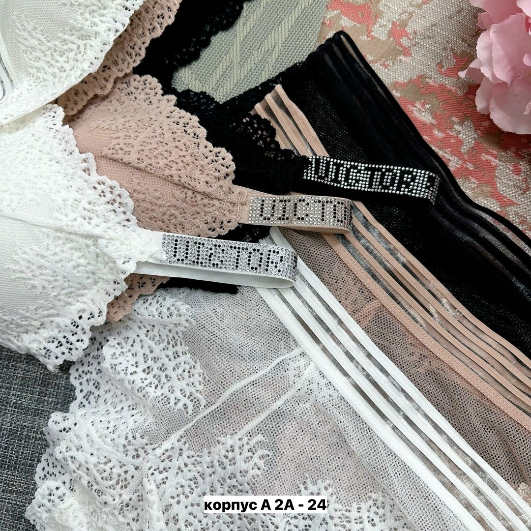 комплект женского нижнего белья,комплект нижнего белья,комплект кружевного нижнего белья,комплект нижнего белья женское белье,комплект женского нижнего белья бюстгальтер