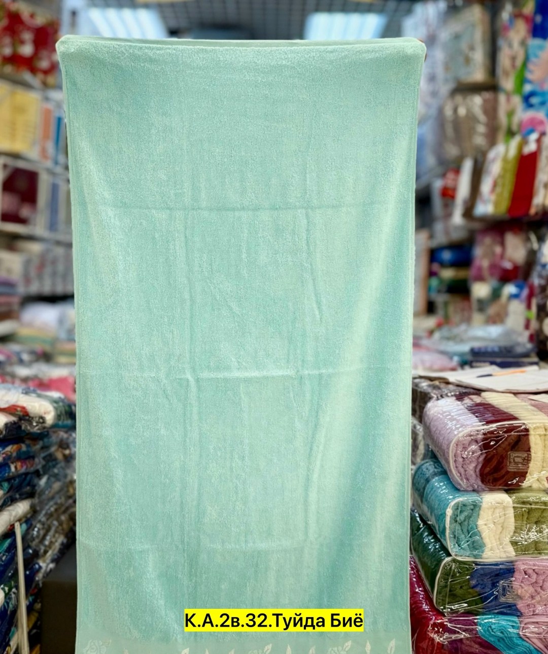 полотенца махровое,полотенца банные махровые,полотенца банная,полотенце хлопковое,полотенце банное (голубое)