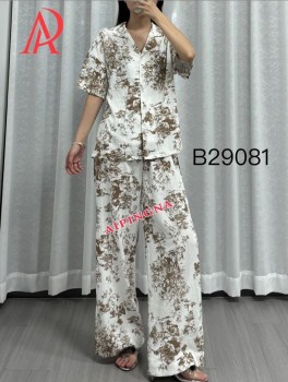 Домашняя одежда