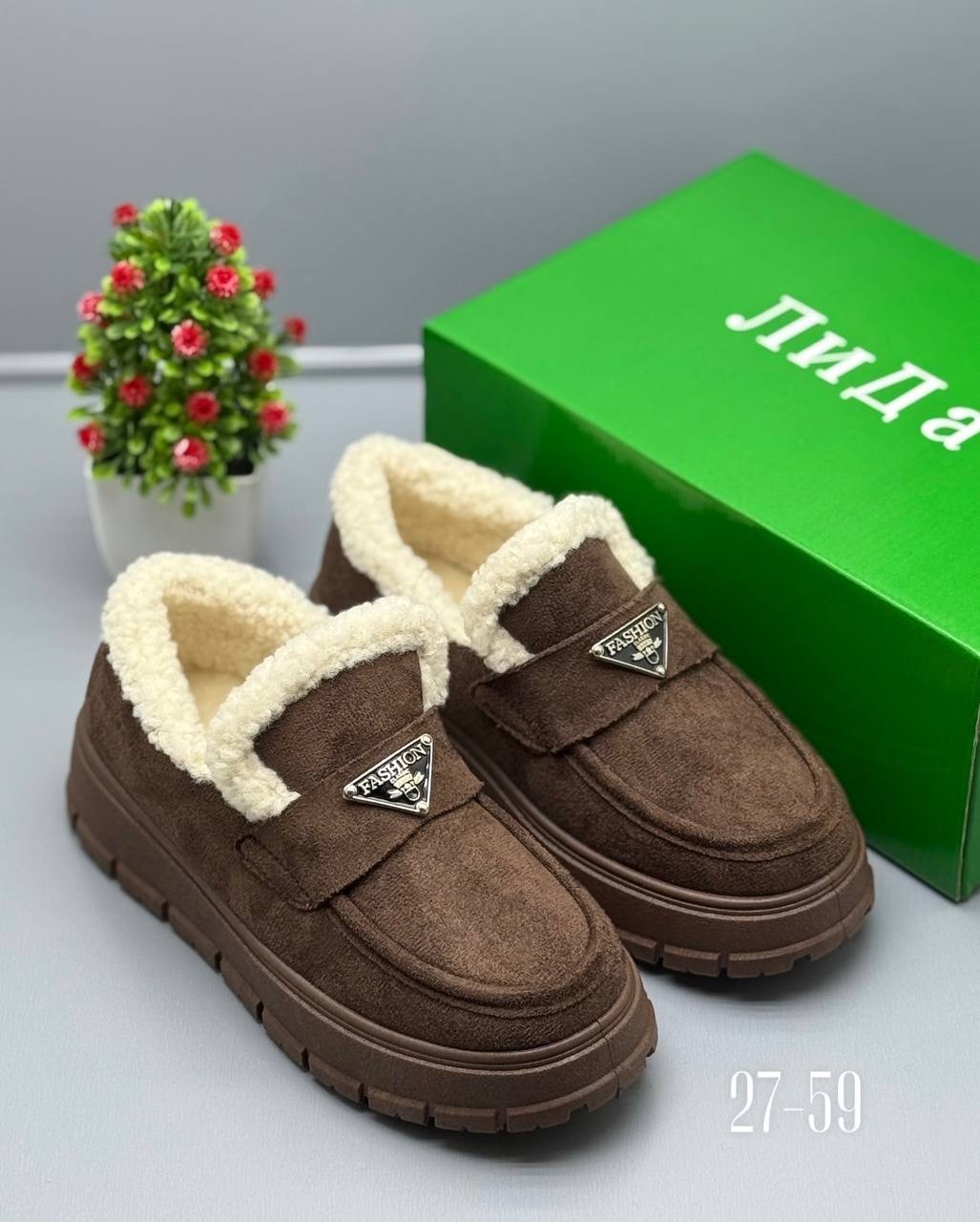 ,женская ,угги замш,лоферы prada,зимняя