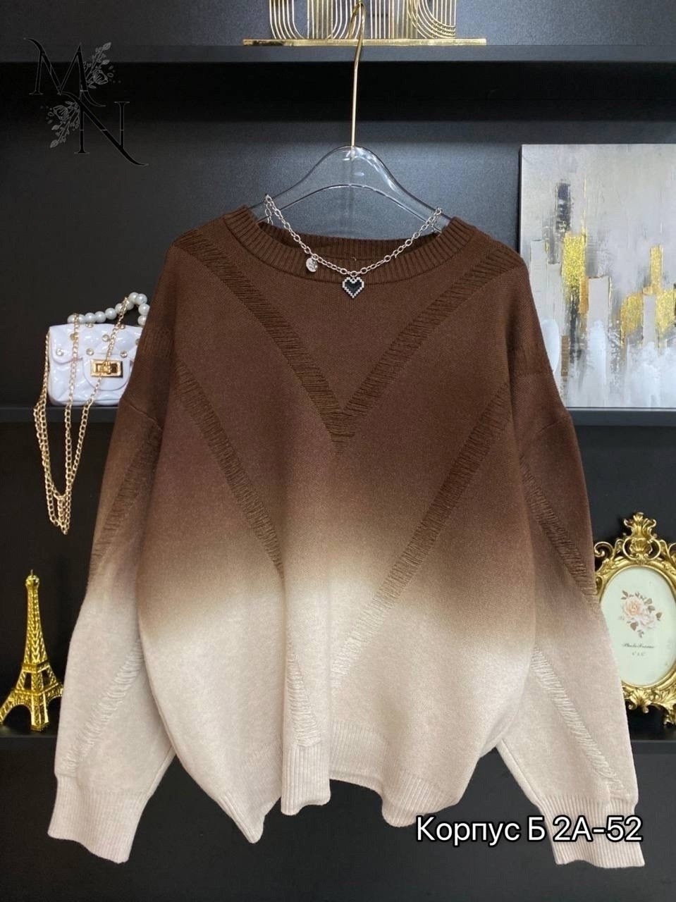 джемпер с градиентом,свитер кофта кашемир,женский повседневный свитер с бахромой и градиентным цветом,женский стильный вязаный джемпер,свитер модный