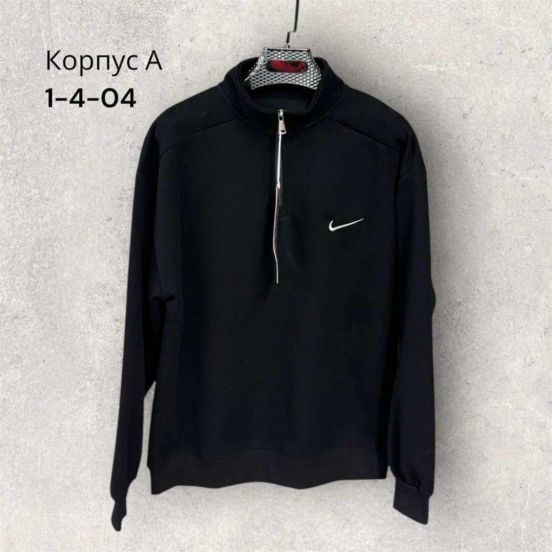 толстовка кофта,кофта с замком,кофта мужская,свитшот nike,толстовка