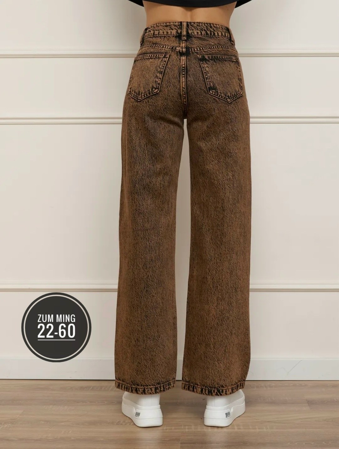 женские джинсы,широкие джинсы,модные джинсы,коричневые джинсы,джинсы