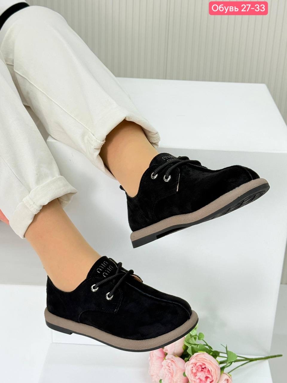 , женская, повседневные,туфли женские, туфли