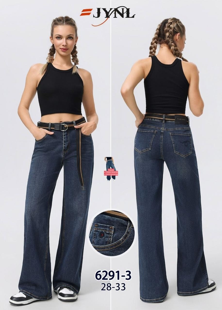 джинсы широкие,женские джинсы,джинсовые брюки,джинсы с широкими штанинами,джинсы широкие багги y2k bang wear