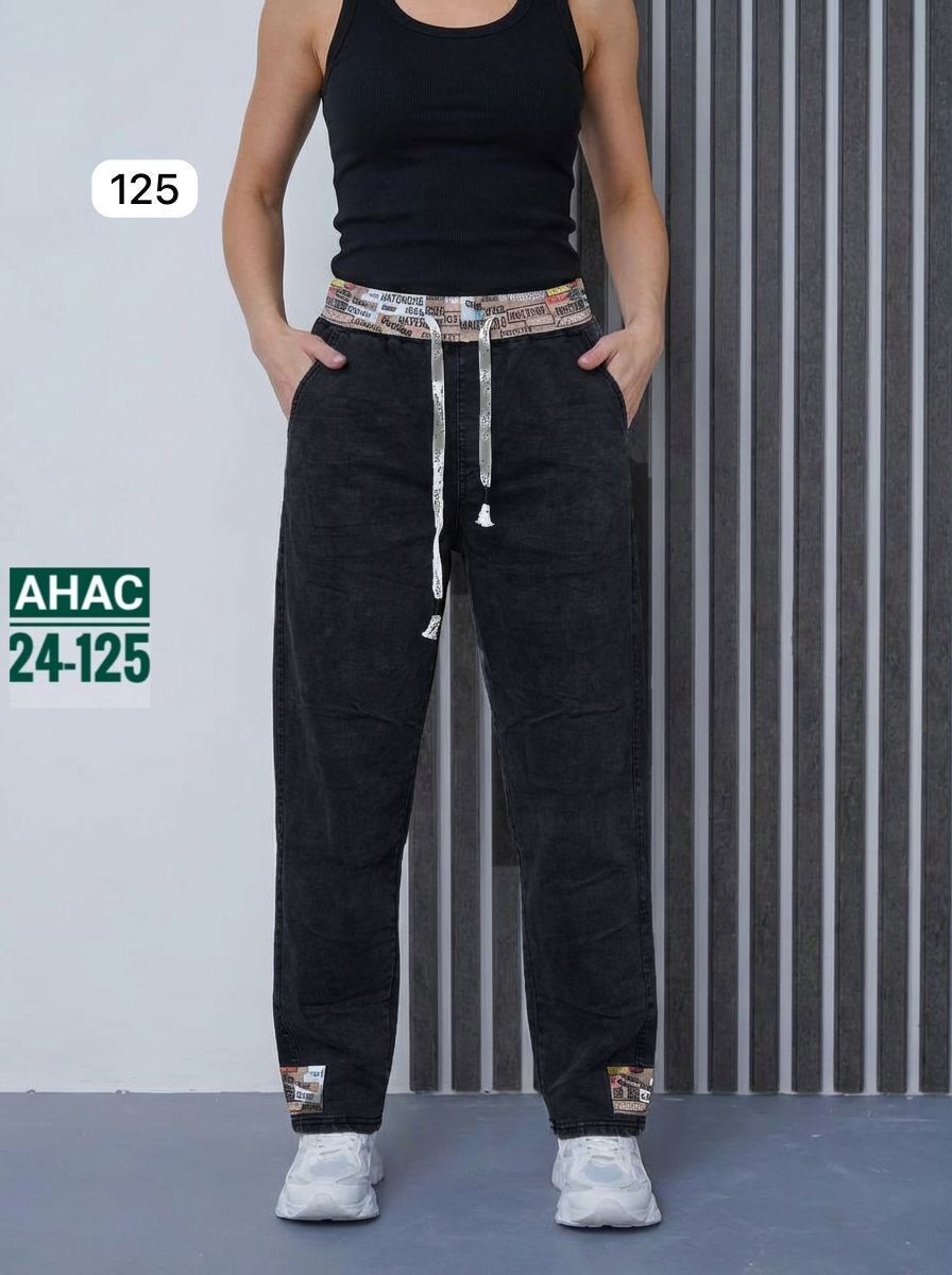 джинсы женские,cпортивные штаны женские,джинсы на резинке женские,джинсы бойфренды женские с высокой посадкой,джинсы брюки