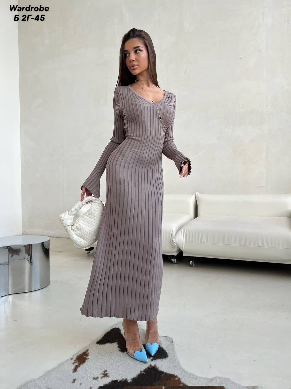 платье женское лапша длинное,трикотажное платье,платье длинное вязаное,платье,вязаное платье