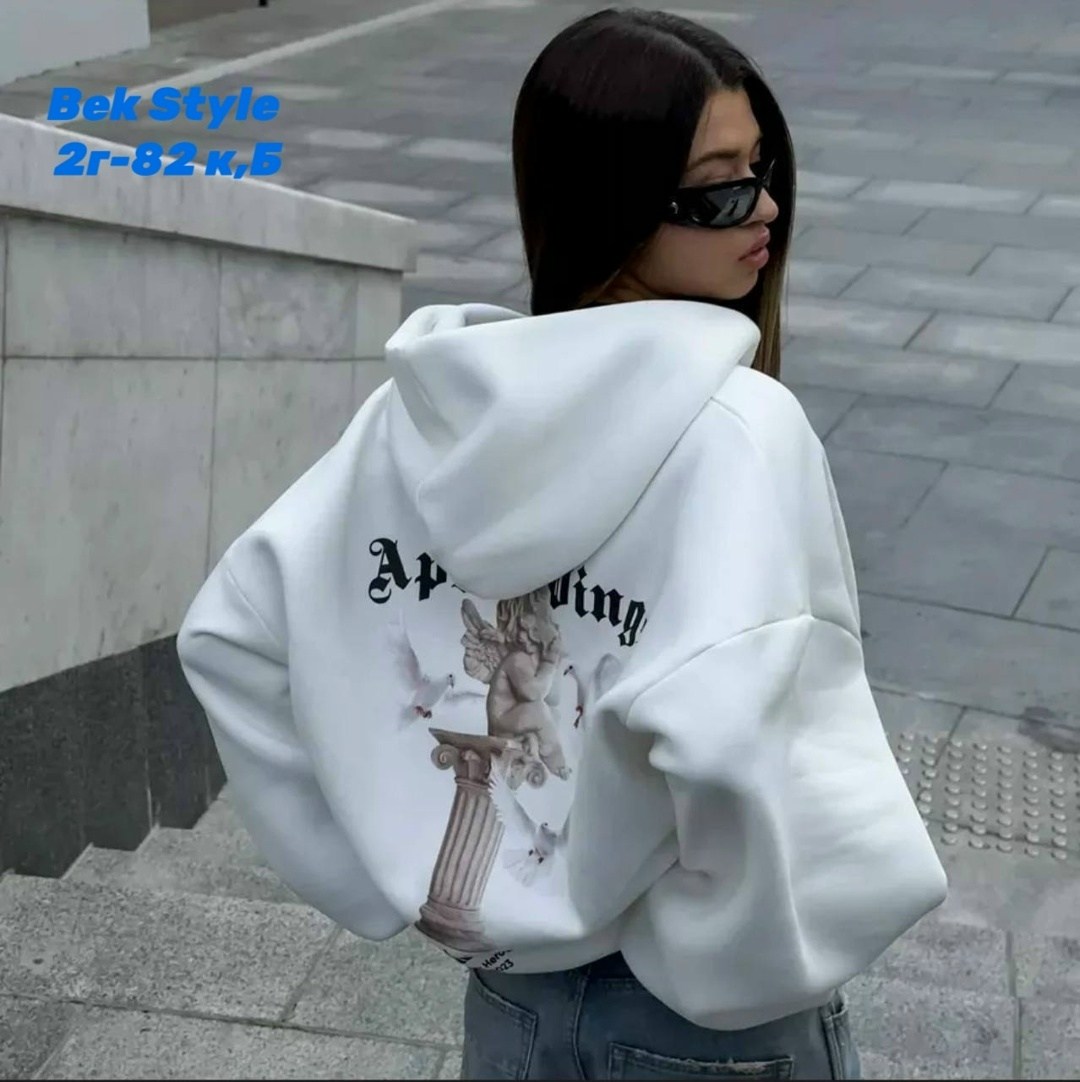 худи оверсайз с молнией,зип худи на молнии оверсайз с принтом,толстовка женская,свитшот с капюшоном,толстовка с капюшоном