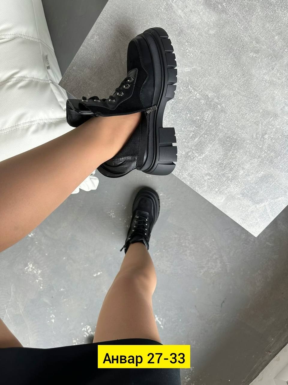 ботинки женские,, женская зимняя, женская, женская