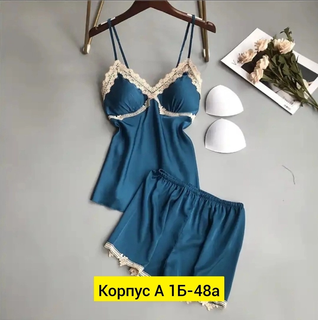 комплект пижама,женский шелковый пижамный комплект,женский пижамный комплект,пижама комплект женская,женская шелковая пижама