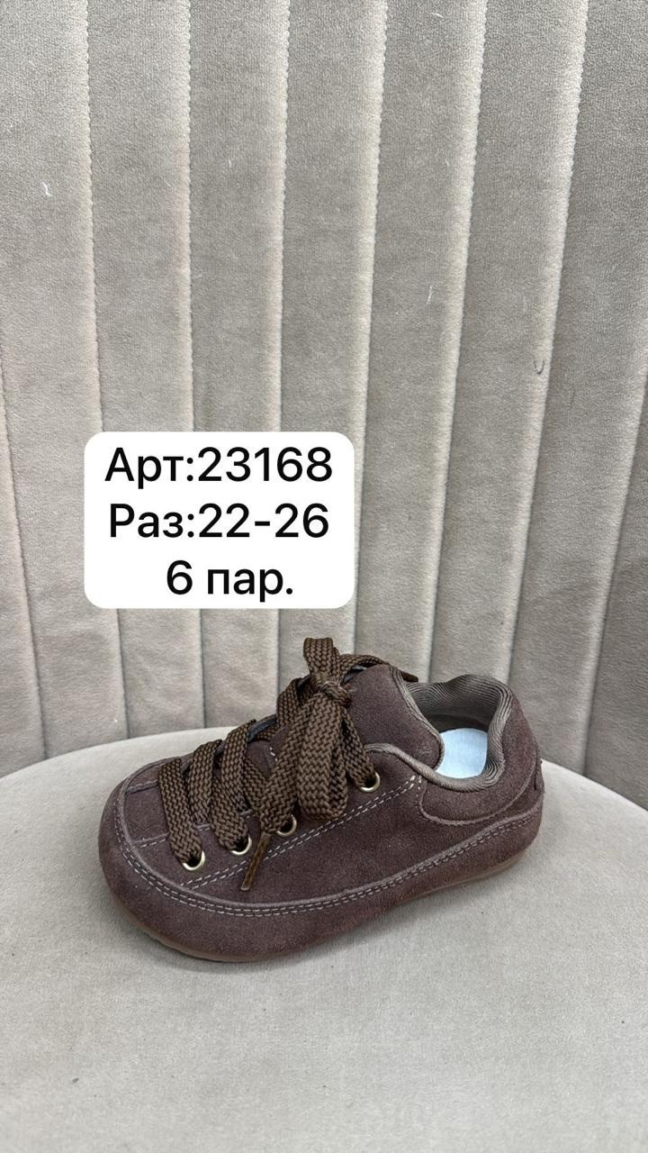 , для новорожденных, для малышей,детская ,повседневная