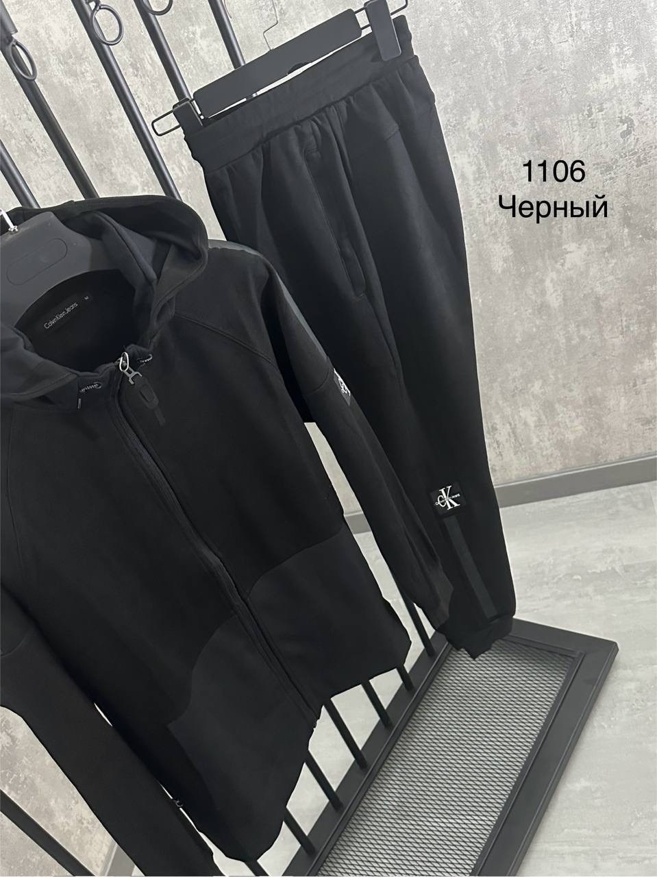 спортивный костюм brunello,brunello cucinelli костюм спортивный,спортивный костюм stefano ricci,мужской спортивный костюм,спортивный костюм