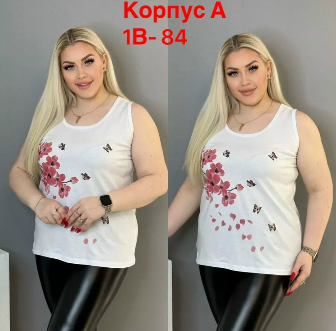 майка большие размеры,майка женская большие размеры,футболки женские больших размеров,майка с принтом больших размеров,майка женская