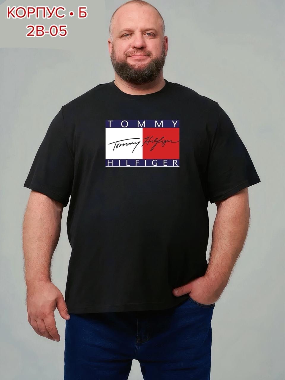 tommy hilfiger мужская футболка,футболки мужские,футболка томми хилфигер,футболка tommy hilfiger,футболка томми хилфигер мужские