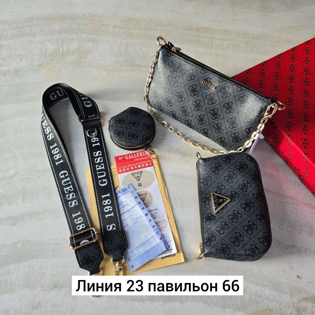 сумка женская guess,cумка guess,подарочный набор женский,сумка guess сумка guess,сумка комплект