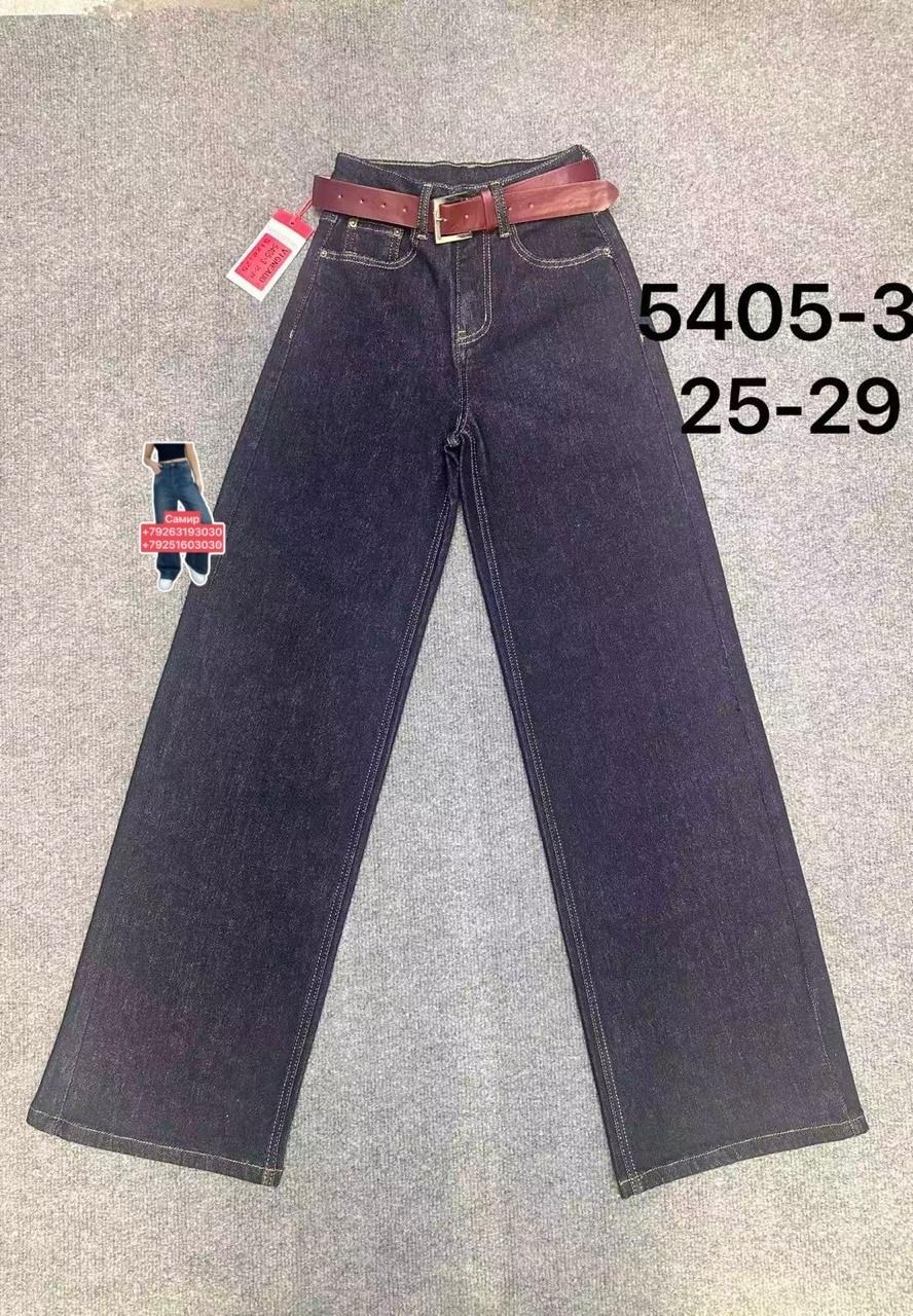джинсы женские,джинсы брюки,джинсы джинсы,одежда джинсы,джинсы мом