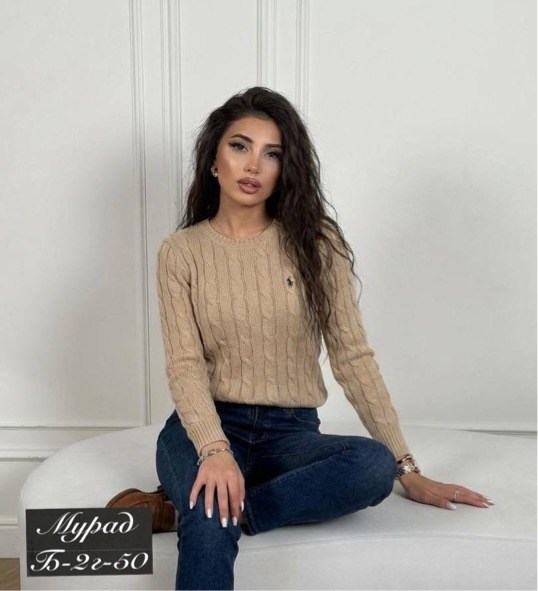 джемпер с длинными рукавами polo ralph lauren розовый,женские свитеры polo ralph lauren,джемпер polo ralph lauren,джемпер ralph lauren женский,женский свитер