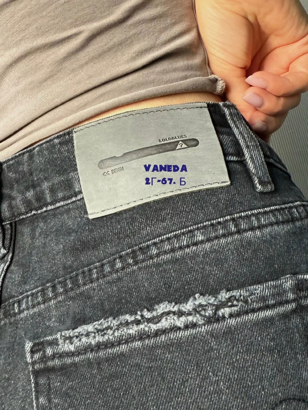 стильные джинсы,джинсы женский,модные джинсы,джинсы женские широкие,брюки джинсы