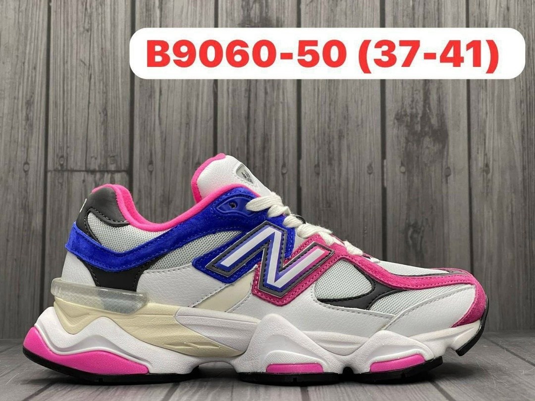 кроссовки new balance,кроссовки new balance 9060,new balance 9060,кроссовки,кроссовки мужские new balance