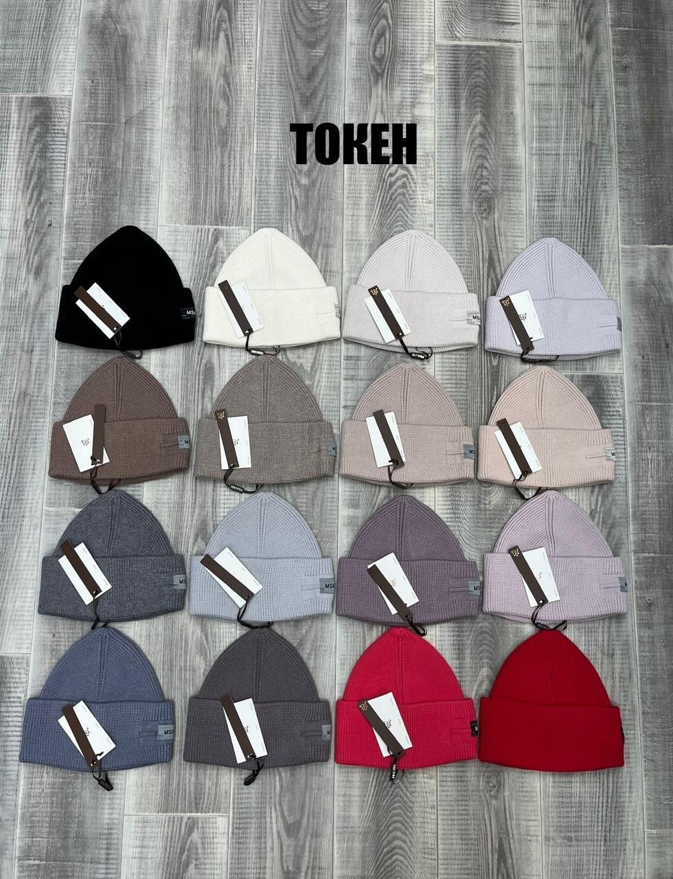 шапка бини,шапка женская,шапка трикотажная,шапка,шапка демисезонная