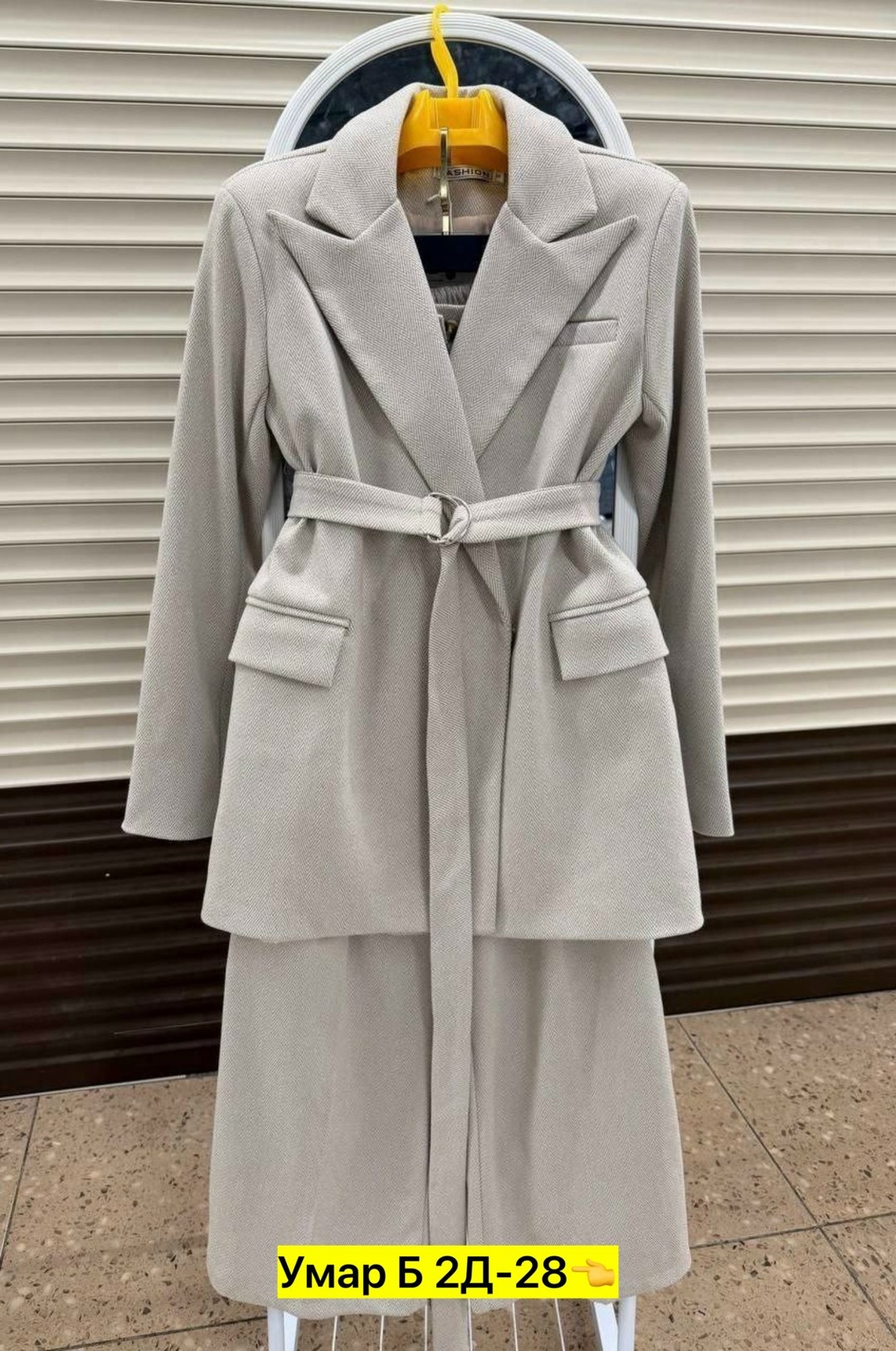 модные костюмы,костюм женский брючный,брючный костюм,костюм женский,деловой брючной костюм