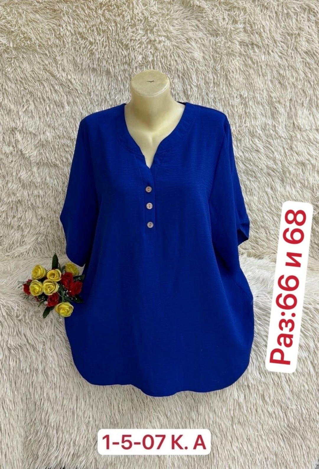 туника женская,женская блуза,женская кофта,блузка рубашка женская,туника блузка