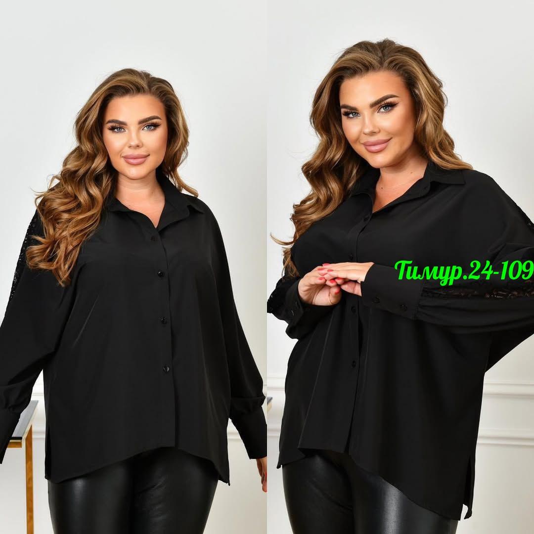 женские блузки больших размеров,женская рубашка больших размеров,рубашка женская материал,блуза удлиненная,блуза свободного кроя