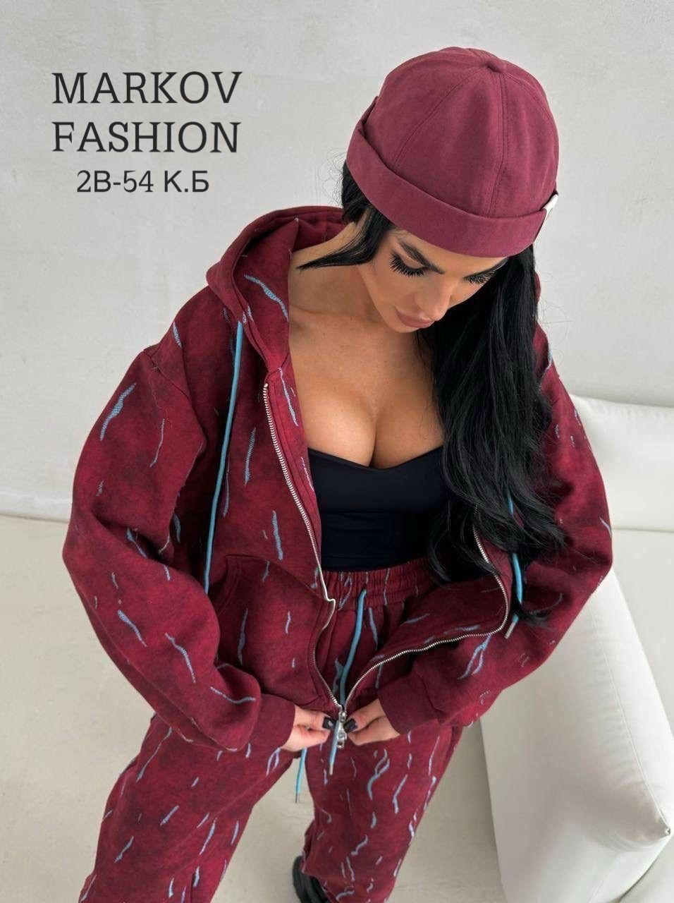 костюм велюровый,cпортивный костюм велюровый,костюм велюровый женский,костюм на флисе,женский костюм