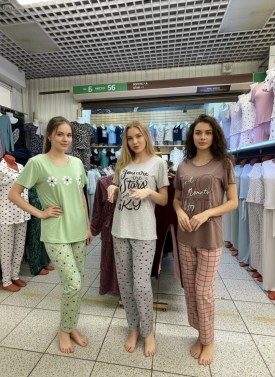 Домашняя одежда