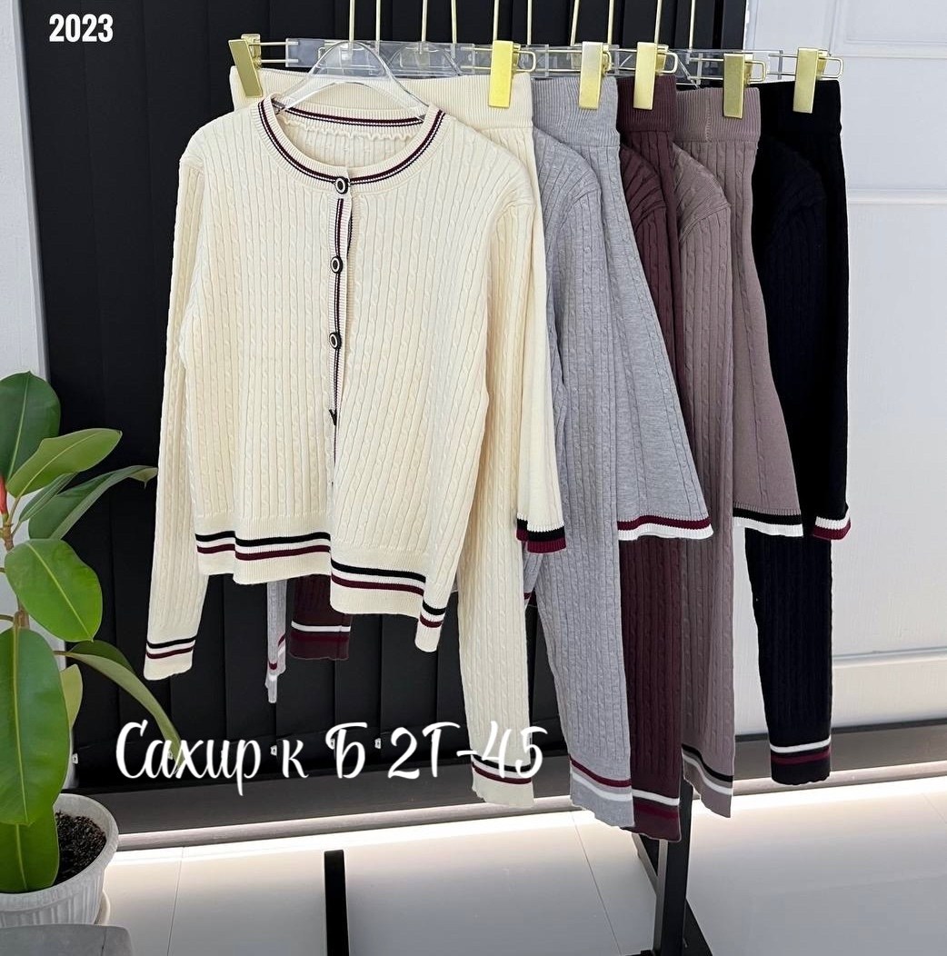 женские костюмы,костюм с юбкой,кофта юбка,костюм женский юбка,костюм кофта + юбка