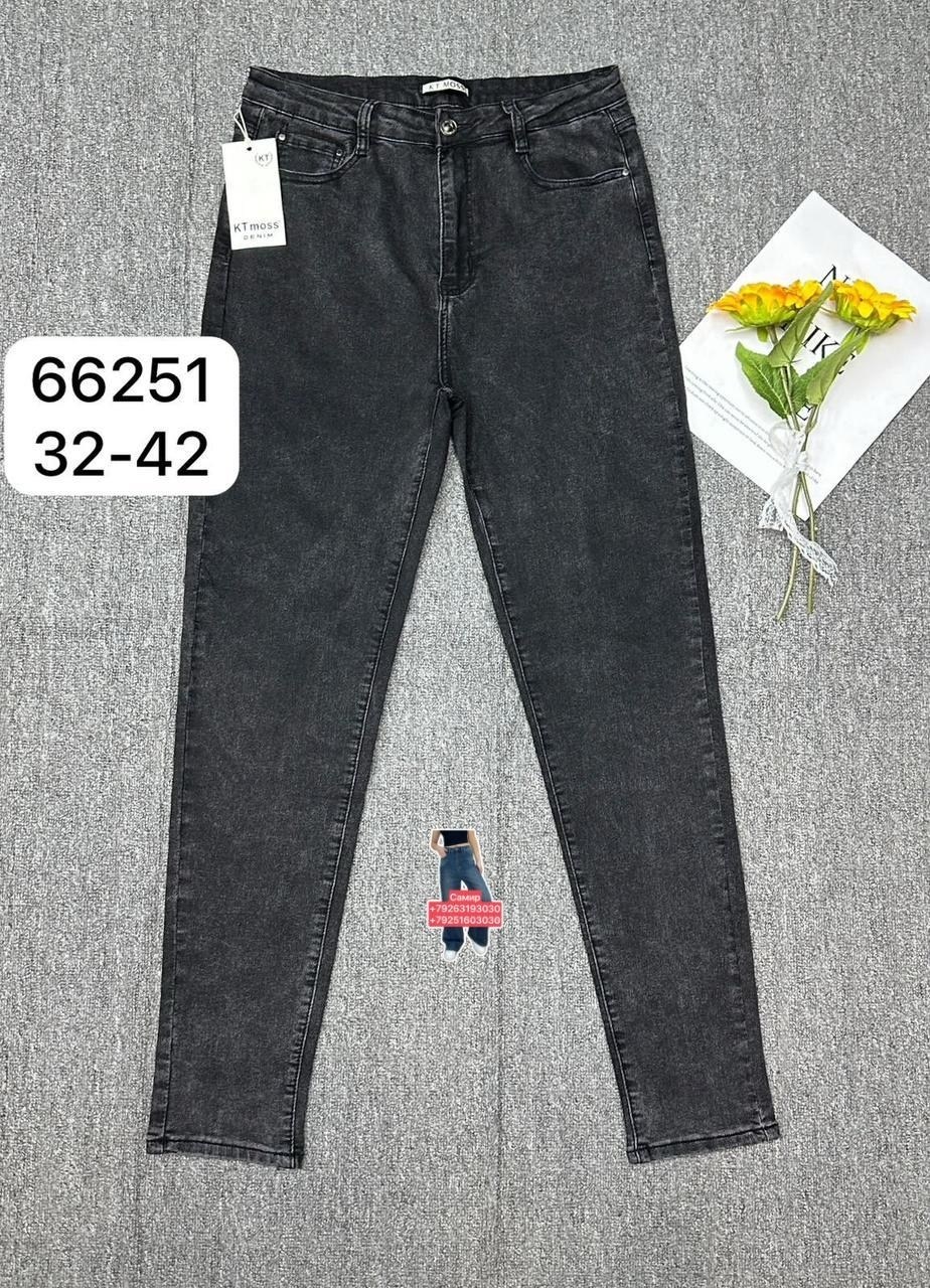 женские джинсы,джинсы брюки,джинсы джинсы,штаны джинсы,джинсы женские черные