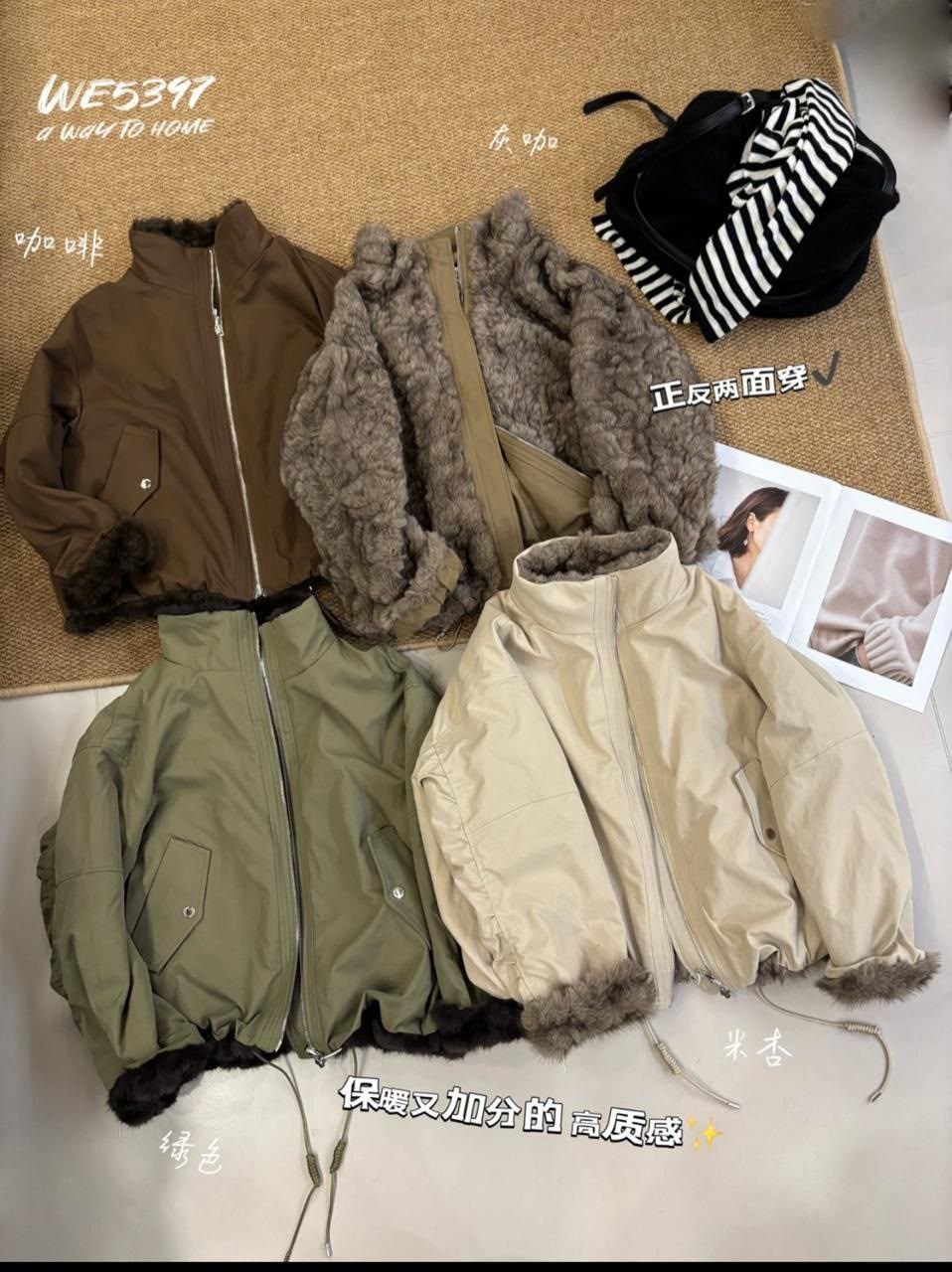 куртка модная,куртка повседневная,куртка оверсайз,корейская мода, зимние куртки,теплая куртка