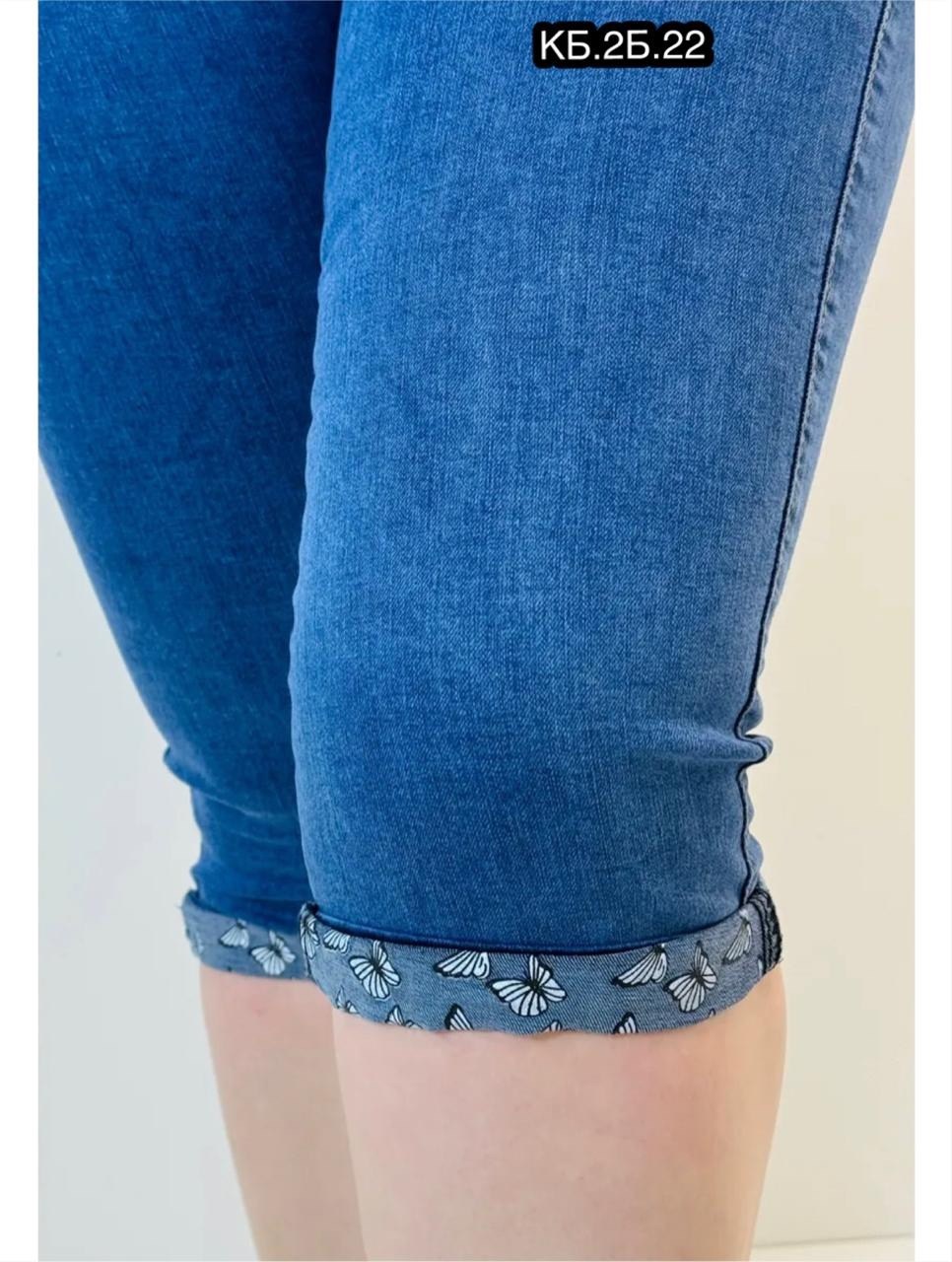 бриджи женские джинсовые,бриджи женски джинсовые большие размеры капри,бриджи женские,капри джинсовые женские большие размеры бриджи,джинсовые бриджи женские большого размера