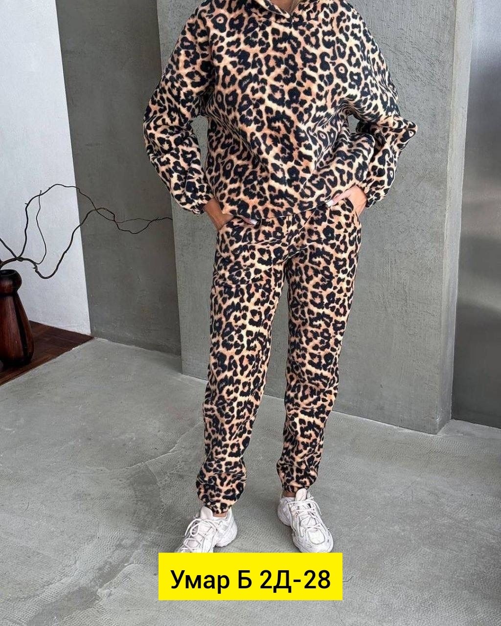 женский теплый флисовый костюм леопардовый принт,женский спортивный костюм с леопардовым принтом,женский флисовый костюм с леопардовым принтом,костюм двойка двухсторонний флис,костюм женский леопард а