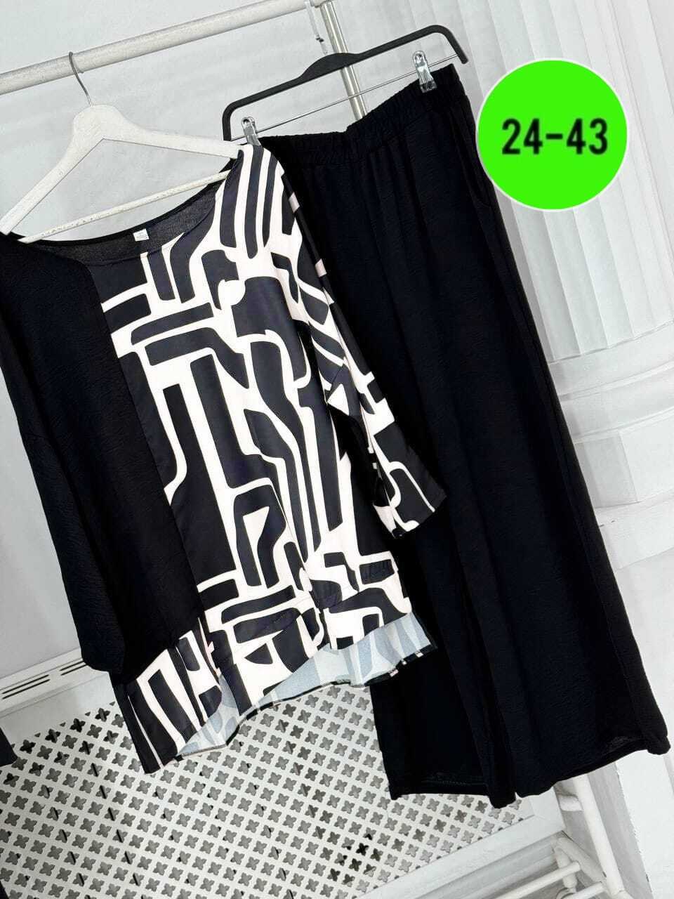 одежда больших размеров,женские костюмы,брючный костюм для полных,костюм для полных,костюм двойка женская