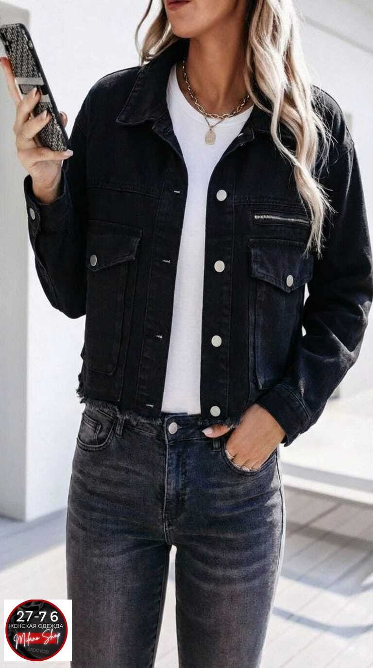 куртка джинсовая женская,джинсовая куртка,джинсовая куртка женская оверсайз,джинсовая укороченная куртка,модные джинсовые куртки