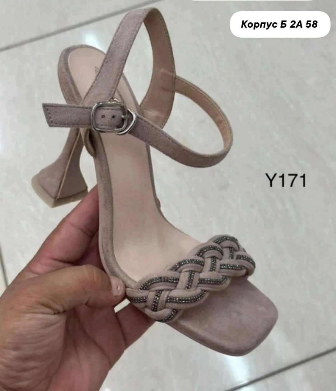 ,модная женская ,сапожки женские,женская ,босоножки сетка