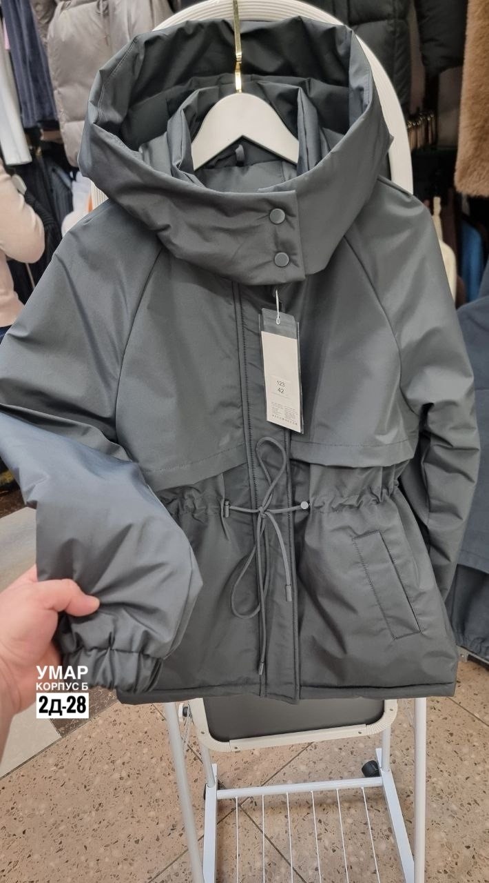 куртка женская,куртка демисезонная с капюшоном,куртка демисезонная с капюшоном удлиненная,демисезонная женская куртка,куртки