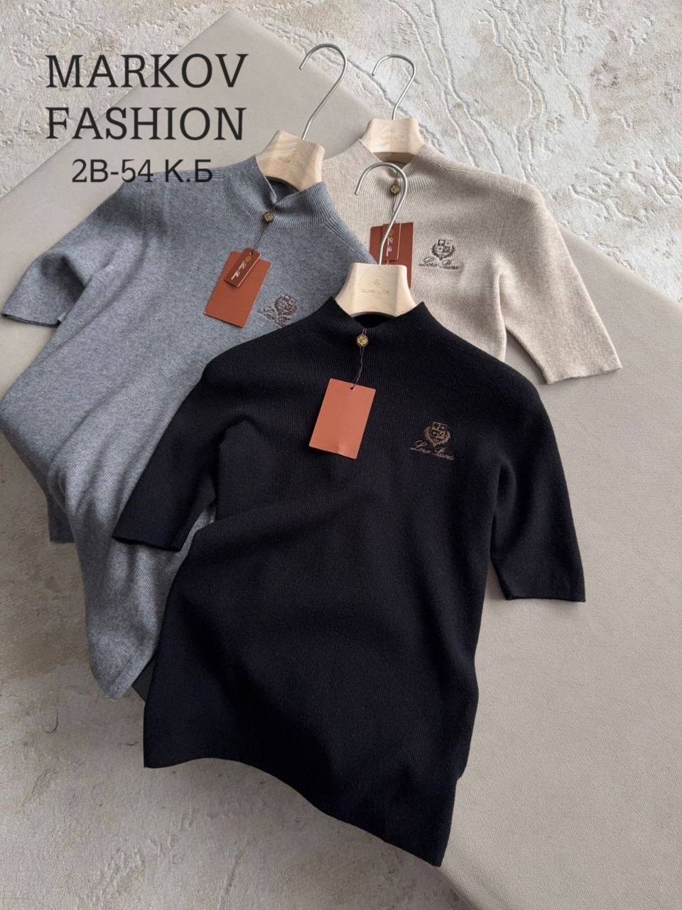 ,футболки женская,женские костюмы,джемпер