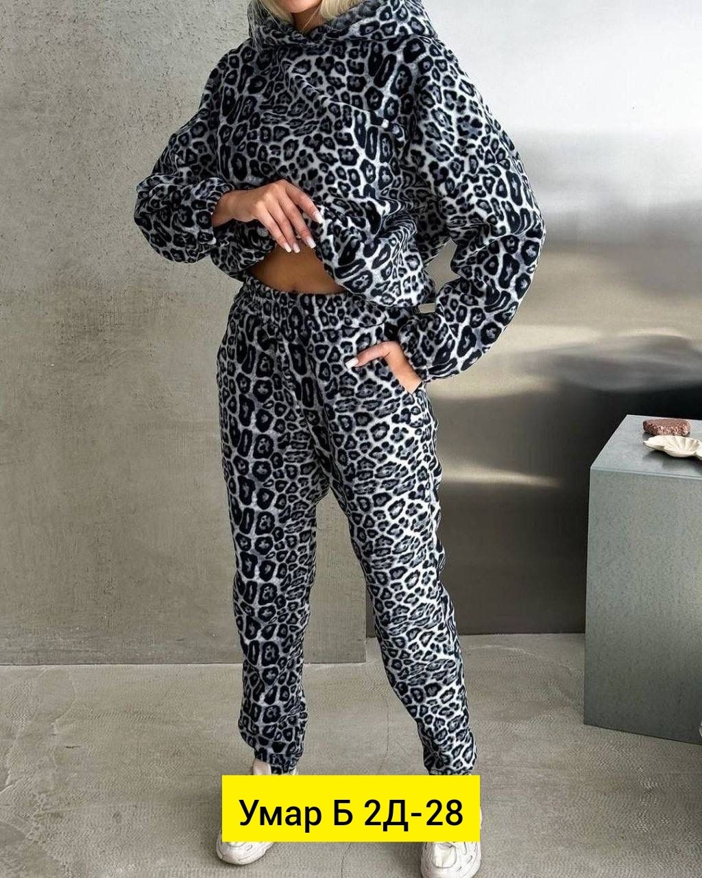женский теплый флисовый костюм леопардовый принт,женский спортивный костюм с леопардовым принтом,женский флисовый костюм с леопардовым принтом,костюм двойка двухсторонний флис,костюм женский леопард а