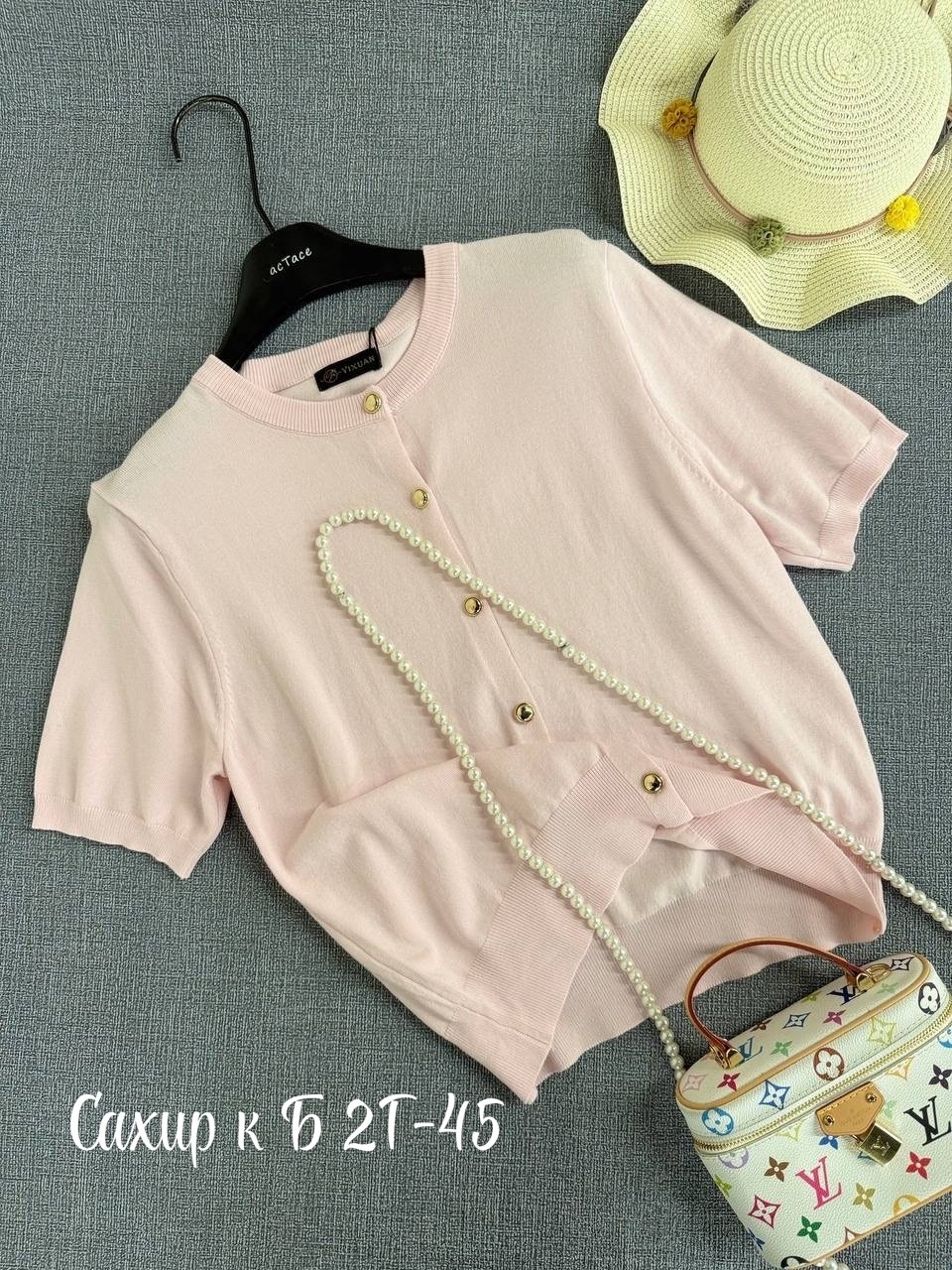 кофта женская,кофточка женская,вязаный свитер женский,кардиган женский вязаный,женские кардиганы