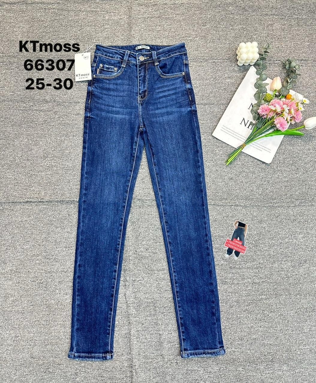 джинсы скинни levi's размер 24/28 синий,женские джинсы,синие женские джинсы 711 skinny jeans 24/32 levi's,джинсы зауженные levi's women 711 skinny jeans размер 24/32 синий,джинсы